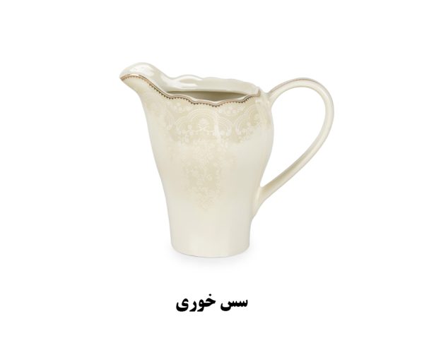 سس خوری سرویس غذاخوری نیوبن از کالکشن ماربلا طرح 8003