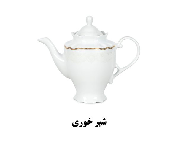 شیرخوری سرویس الگانس طرح ژینا 821