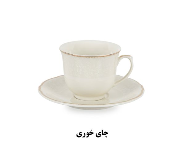 چایخوری سرویس غذاخوری نیوبن از کالکشن ماربلا طرح 8003