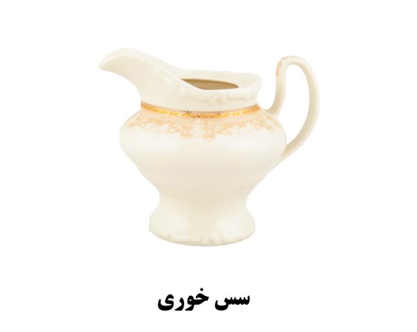 سس خوری مارتا