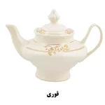 قوری پائولا