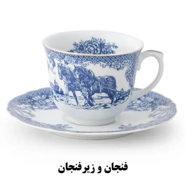 ست چای خوری ویلیج