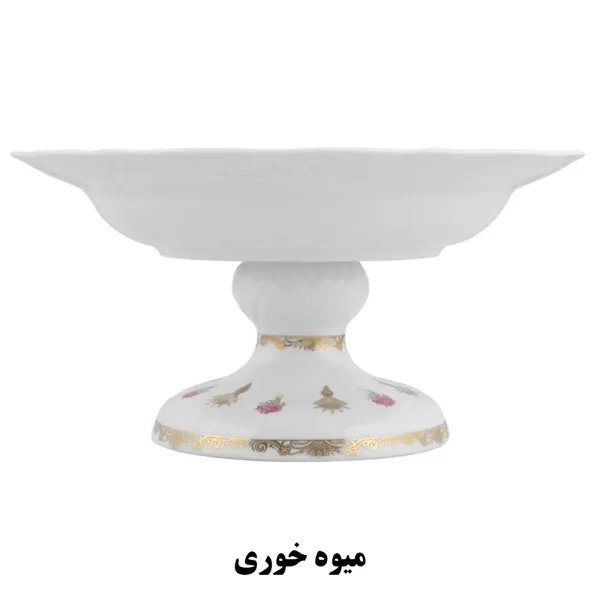 میوه خوری رز نود درجه