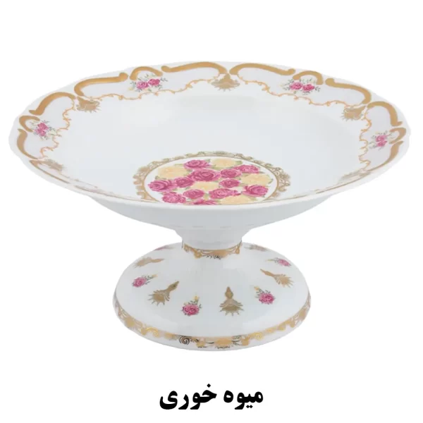 میوه خوری رز ۴۵